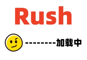中字-美巨乳女子社员出差地点同色两性午夜视频免费观看房娇羞紧靠渴望插入2-早坂欧美日韩国产在线播放二区姬SONE550